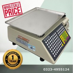 digital weight scale price in pakistan