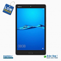 huawei waiter tab for restaurant that is used by waiter for ordering food